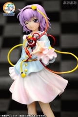 Оригинальная аниме фигурка Touhou Project - The Girl Even the Evil Spirits Fear "Satori Komeiji" 1/8 Complete Figure