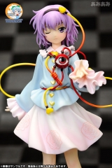 Оригинальная аниме фигурка Touhou Project - The Girl Even the Evil Spirits Fear "Satori Komeiji" 1/8 Complete Figure