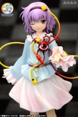 Оригинальная аниме фигурка Touhou Project - The Girl Even the Evil Spirits Fear "Satori Komeiji" 1/8 Complete Figure