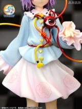 Оригинальная аниме фигурка Touhou Project - The Girl Even the Evil Spirits Fear "Satori Komeiji" 1/8 Complete Figure