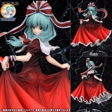 Оригинальная аниме фигурка Touhou Project - Nagashi-bina of the Hidden God "Hina Kagiyama" 1/8 Complete Figure