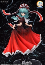 Оригинальная аниме фигурка Touhou Project - Nagashi-bina of the Hidden God "Hina Kagiyama" 1/8 Complete Figure