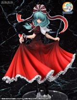 Оригинальная аниме фигурка Touhou Project - Nagashi-bina of the Hidden God "Hina Kagiyama" 1/8 Complete Figure