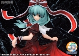 Оригинальная аниме фигурка Touhou Project - Nagashi-bina of the Hidden God "Hina Kagiyama" 1/8 Complete Figure