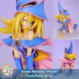 Оригінальна аніме фігурка Yu-Gi-Oh! Duel Monsters - Dark Magician Girl 1/7 Complete Figure