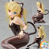 Haganai - Kobato Hasegawa 1/7 Complete Figure