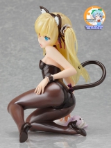 Haganai - Kobato Hasegawa 1/7 Complete Figure