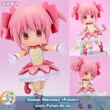 Оригінальна аніме фігурка Cu-poche - Puella Magi Madoka Magica the Movie: Madoka Kaname Posable Figure