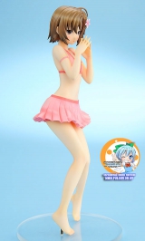 Оригинальная аниме фигурка Haganai - Yukimura Kusunoki 1/8 Complete Figure(Released)