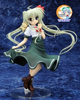 Magical Girl Lyrical Nanoha ViVid - Einhard Stratos 1/7 Complete Figure