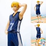 Figuarts ZERO - Kuroko's Basketball: Ryota Kise