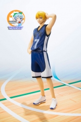 Figuarts ZERO - Kuroko's Basketball: Ryota Kise