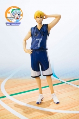 Figuarts ZERO - Kuroko"s Basketball: Ryota Kise