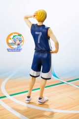 Figuarts ZERO - Kuroko"s Basketball: Ryota Kise