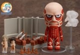 Аниме Фигурка Nendoroid № 360  - Colossal Titan