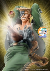 Statue Legend JoJo's Bizarre Adventure Part.2 41. Rudol von Stroheim