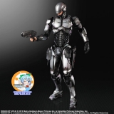 Оригинальная аниме фигурка Play Arts Kai (Custom) -KAI- Robocop 1.0
