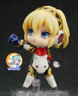 Nendoroid - Persona 3: Aigis P3 Edition