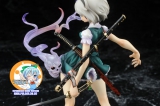 Touhou Project - Youmu Konpaku Ver.OZ Milestone Limited Distribution Complete Figure