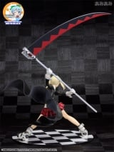 PPP - Soul Eater: Maka Albarn 1/8 Complete Figure