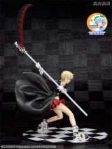 PPP - Soul Eater: Maka Albarn 1/8 Complete Figure
