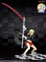 PPP - Soul Eater: Maka Albarn 1/8 Complete Figure