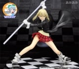 PPP - Soul Eater: Maka Albarn 1/8 Complete Figure