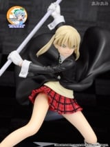 PPP - Soul Eater: Maka Albarn 1/8 Complete Figure
