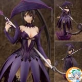 Shining Ark - Sakuya Mode: Violet 1/8 Complete Figure