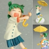 Yotsuba&! - Yotsuba & Typhoon! Complete Figure