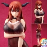 MAOYU - Demon King 1/7 Complete Figure