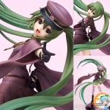 Senbonzakura feat. Miku Hatsune 1/8 Complete Figure