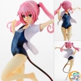 To Love-Ru Darkness - Nana Astar Deviluke 1/7 Complete Figure