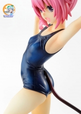 To Love-Ru Darkness - Nana Astar Deviluke 1/7 Complete Figure