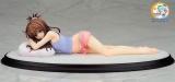 To Love-Ru Darkness - Mikan Yuuki 1/7 Complete Figure