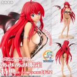 Оригінальна аніме фігурка High School D x D NEW - Rias Gremory Suntan Ver. 1/4.5 Complete Figure (w/Leopard V-shape Swimsuit)