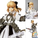 Оригинальная аниме фигурка Real Action Heroes No.669 RAH Saber Lily (w/Initial Production Limited: Dress Style Parts)