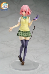 Оригинальная аниме фигурка Precious Collection - To Love-Ru Darkness: Momo Velia Deviluke 1/8 Complete Figure