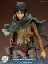Оригинальная аниме фигурка BRAVE-ACT Eren Yeager Cleaning ver.( Exclusuve + Limmit)