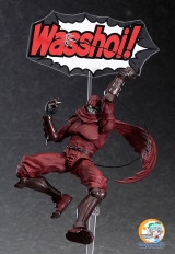 Оригинальная аниме фигурка figma - Ninja Slayer