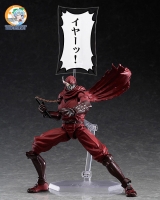 Оригинальная аниме фигурка figma - Ninja Slayer