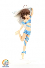 Оригінальна аніме фігурка Toaru Majutsu no Index the Movie: Endyumion no Kiseki - Last Order White Choco ver. 1/6 Complete Figure