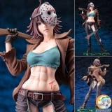 Оригінальна Sci-Fi фігурка HORROR BISHOUJO - Freddy vs. Jason: Jason Vorhees 1/7 Complete Figure