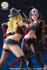 Оригінальна Sci-Fi фігурка HORROR BISHOUJO - Freddy vs. Jason: Jason Vorhees 1/7 Complete Figure