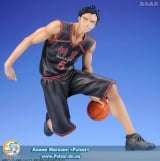 Оригинальная аниме фигурка Kuroko's Basketball Figure Series - Kuroko's Basketball: Daiki Aomine 1/8 Complete Figure