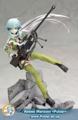 Оригінальна аніме фігурка Sword Art Online II - Sinon -Phantom Bullet- 1/8 Complete Figure