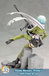Оригінальна аніме фігурка Sword Art Online II - Sinon -Phantom Bullet- 1/8 Complete Figure