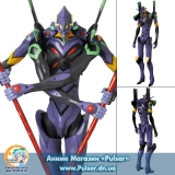 Оригинальная аниме фигурка Real Action Heroes No.684 RAH NEO EVA-13