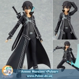 Оригинальная аниме фигурка figma - Sword Art Online: Kirito