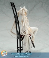 Оригінальна аніме фігурка Yosuga no Sora - Sora Kasugano Chinese Dress Ver. 1/7 Complete Figure